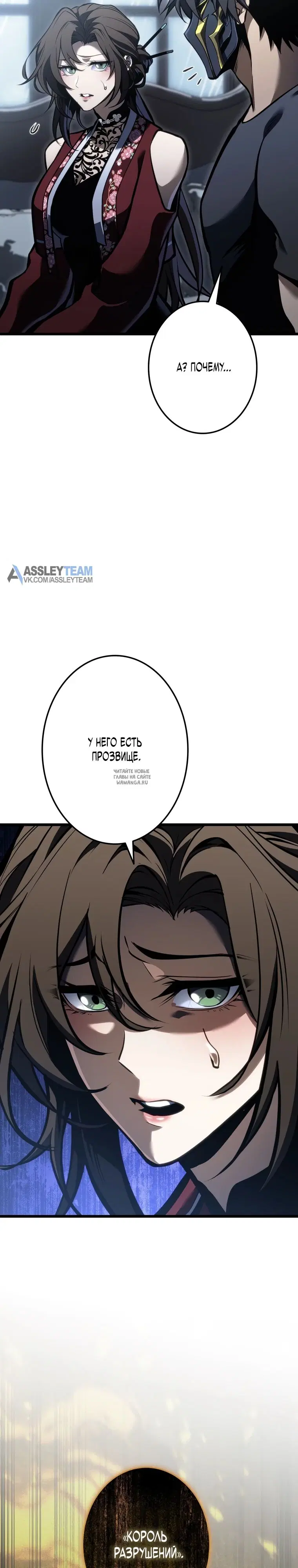 Page 23.000