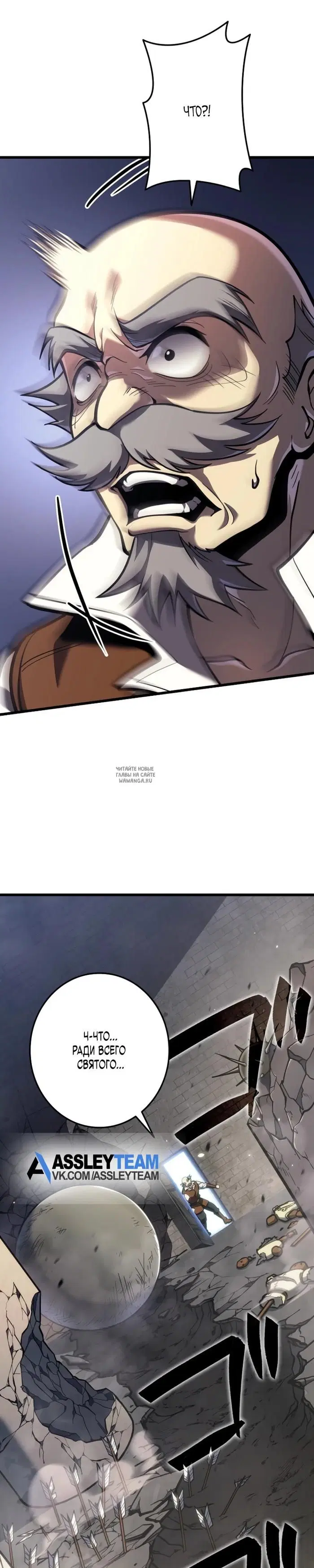 Page 23.000