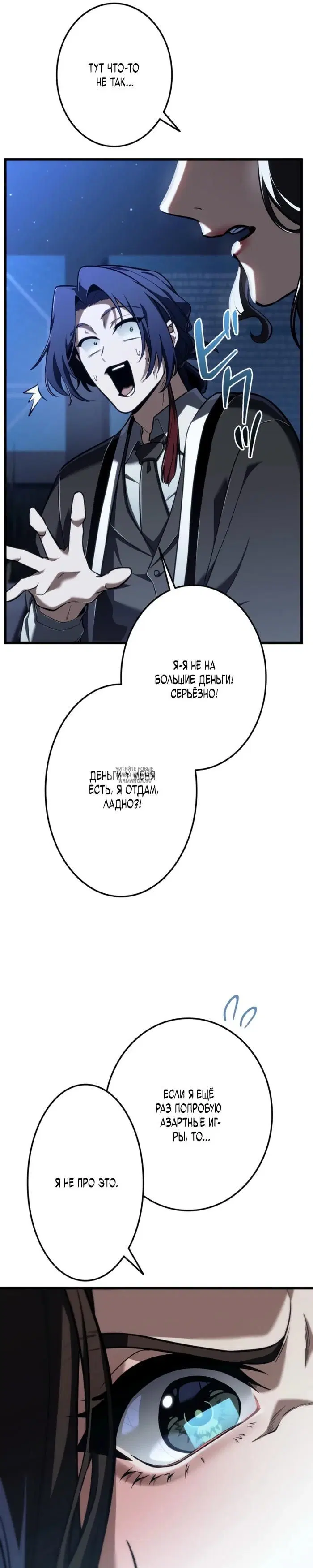 Page 23.000