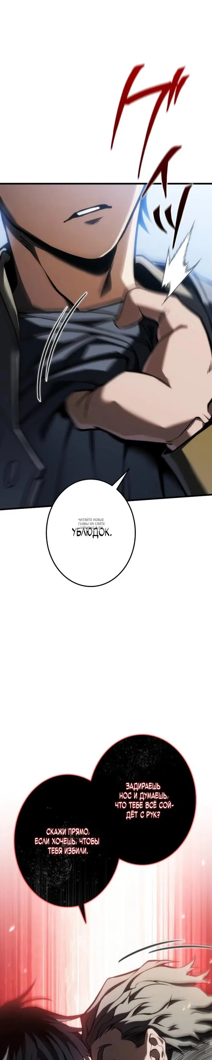 Page 34.000