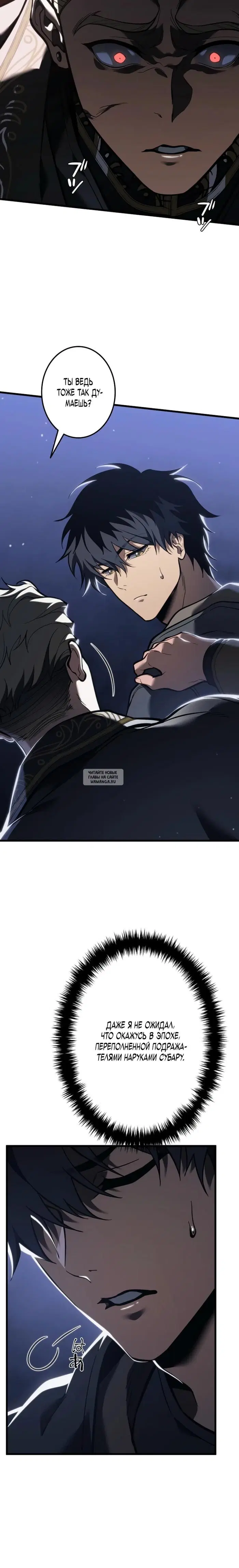Page 34.000
