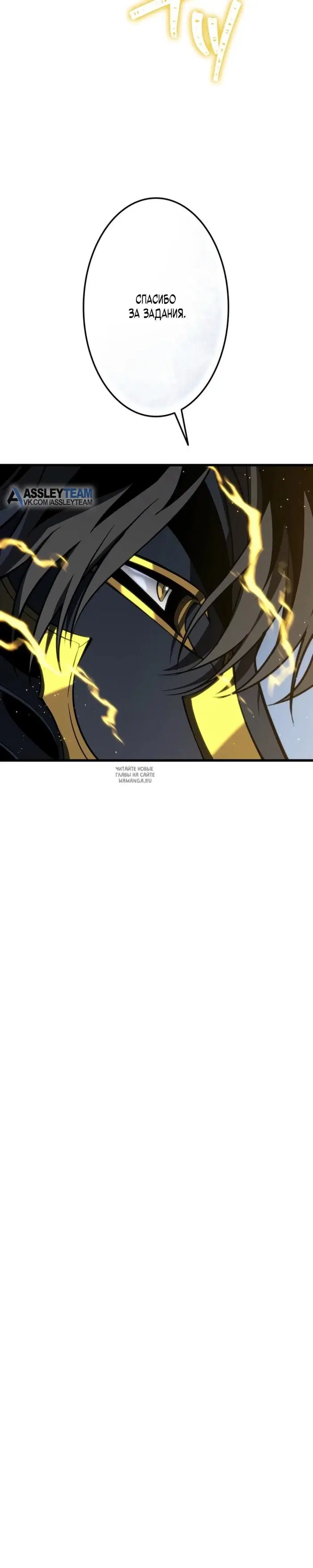 Page 34.000