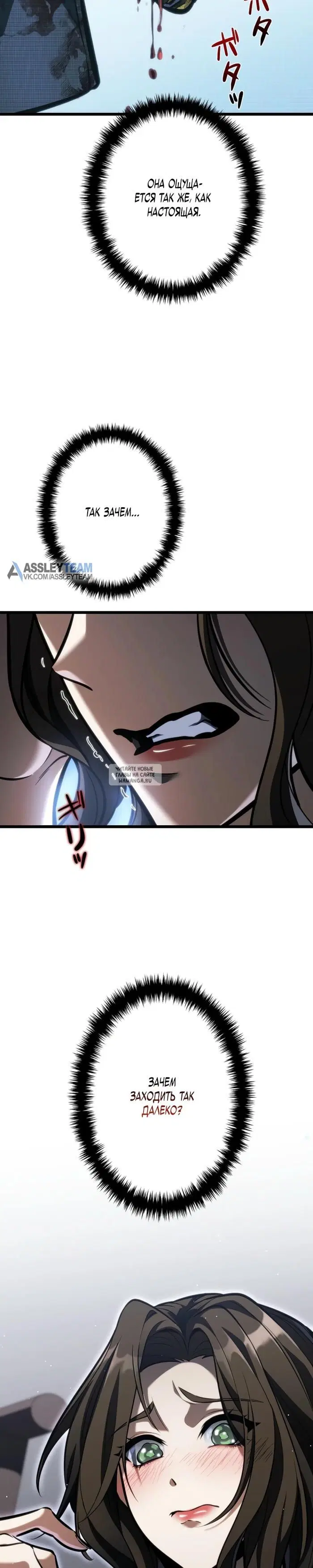 Page 34.000