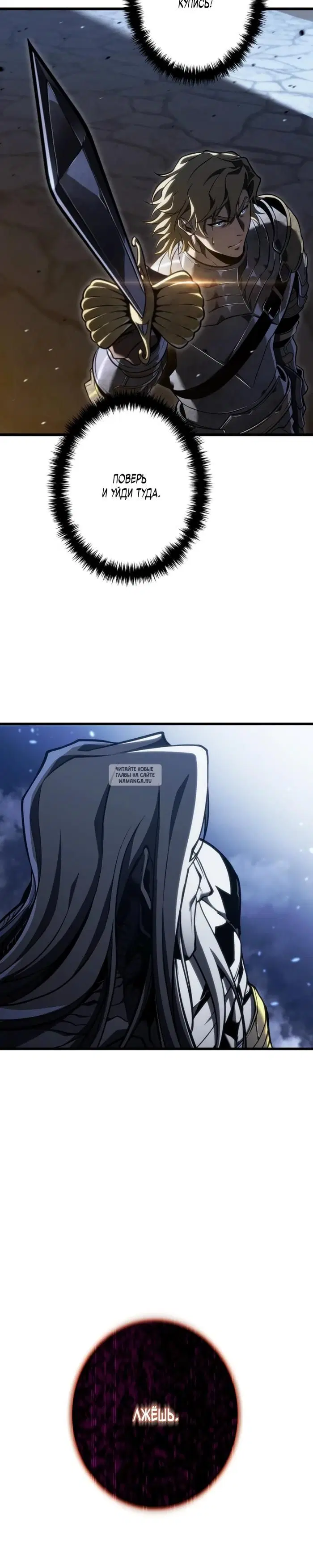 Page 34.000