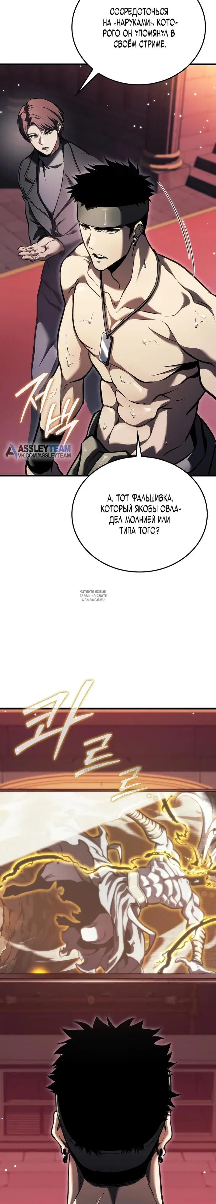 Page 34.000