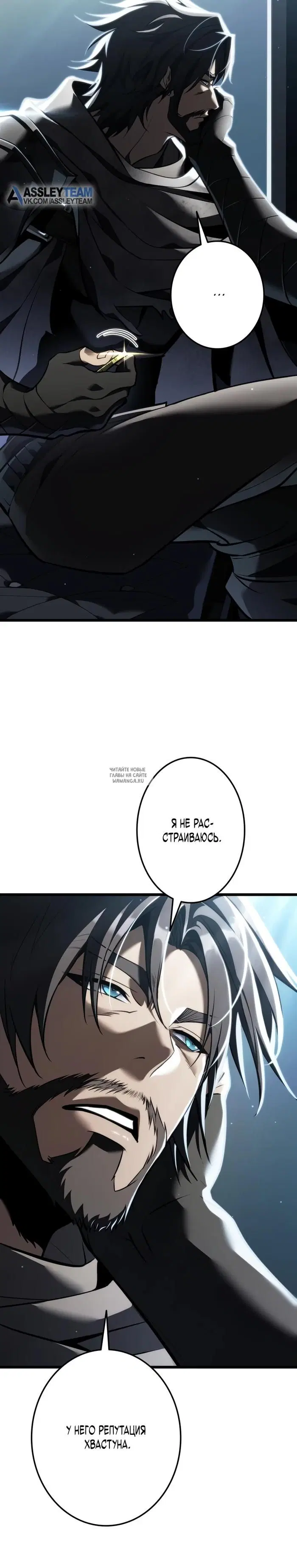 Page 34.000