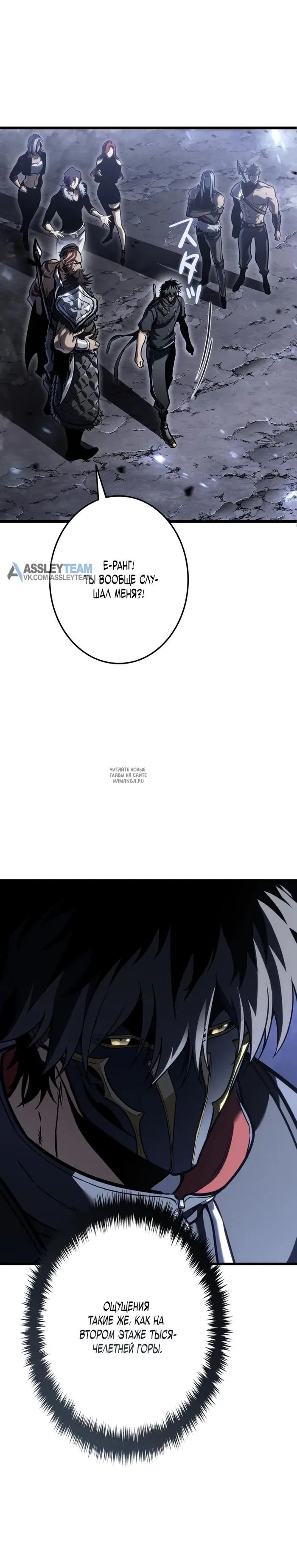 Page 34.000