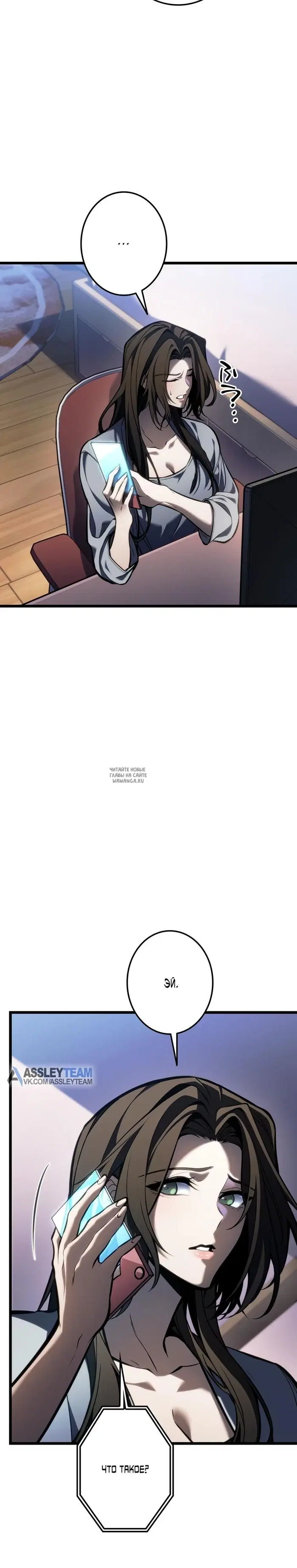 Page 34.000