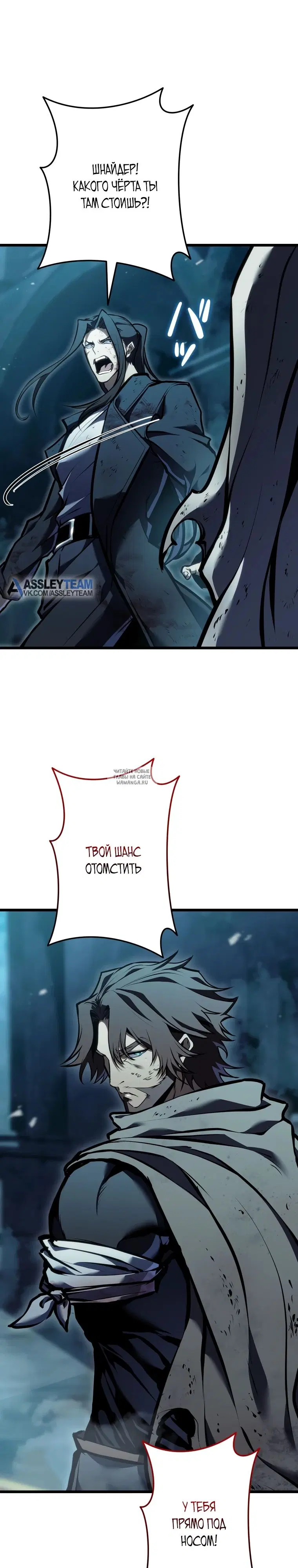 Page 34.000
