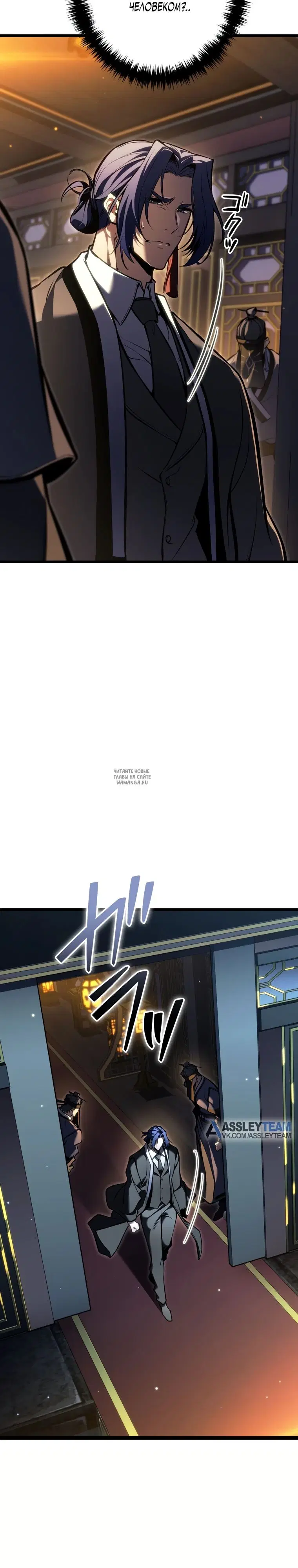 Page 34.000