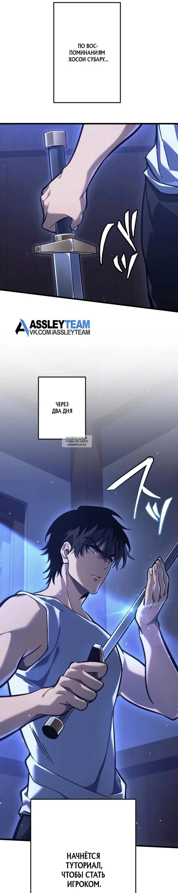 Page 34.000
