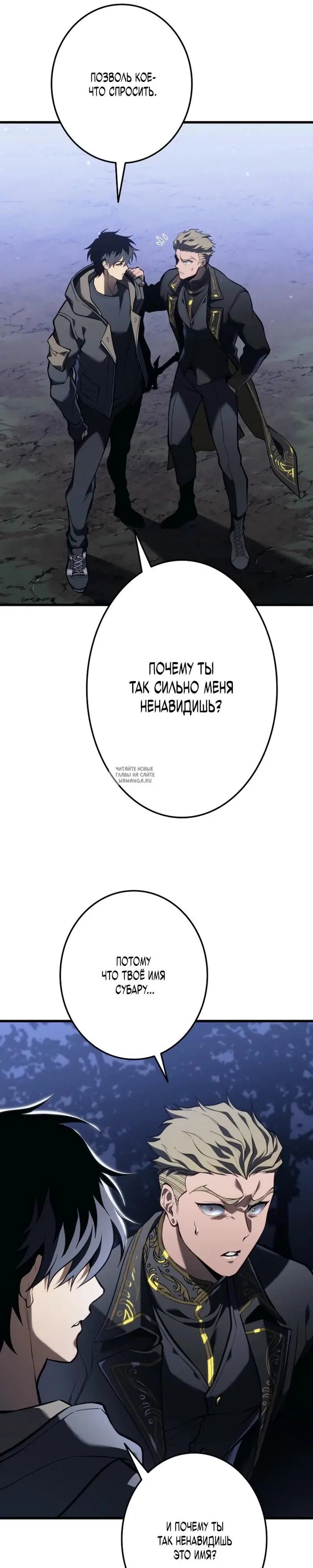 Page 35.000