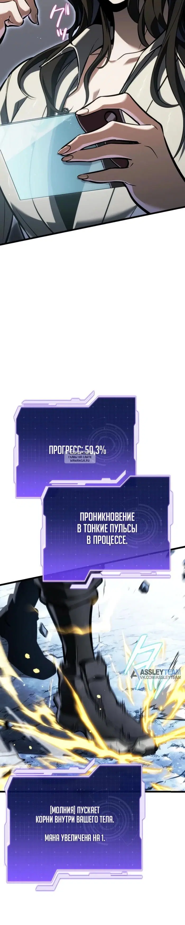Page 35.000