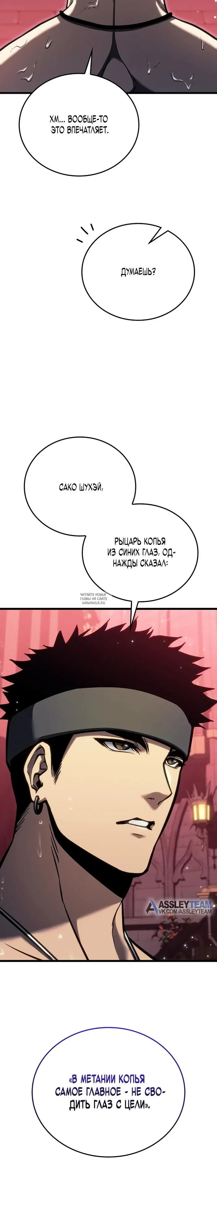 Page 35.000