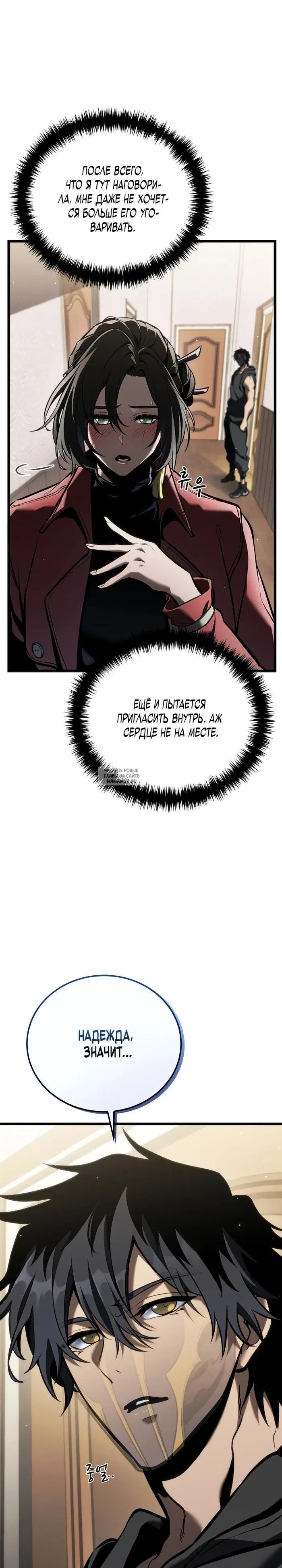 Page 35.000