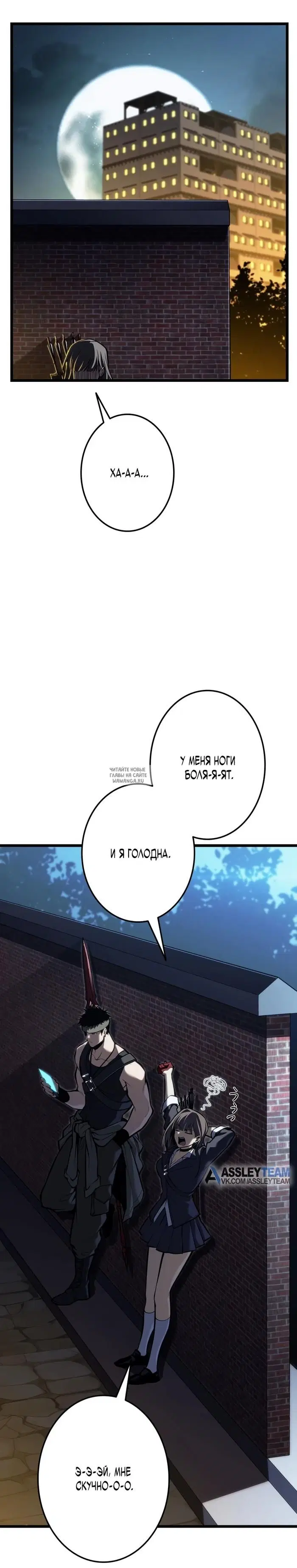 Page 35.000