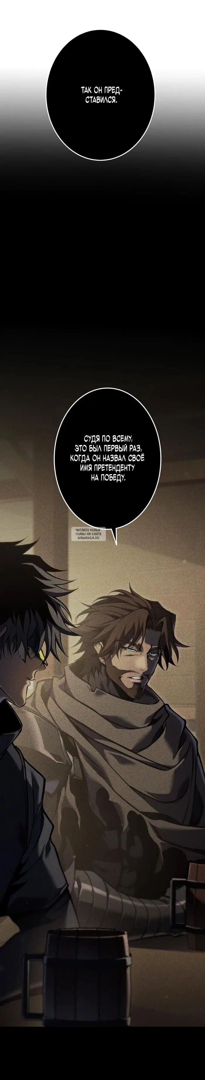 Page 35.000