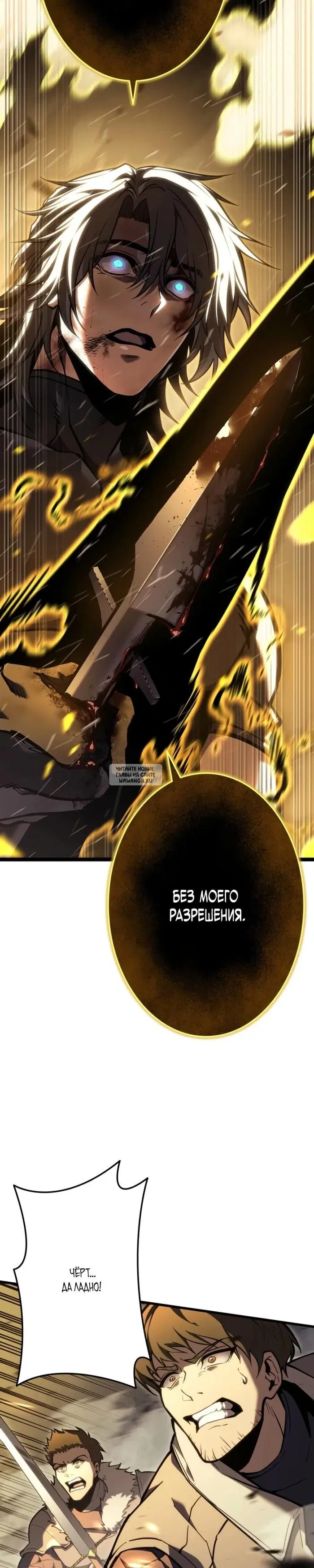 Page 35.000