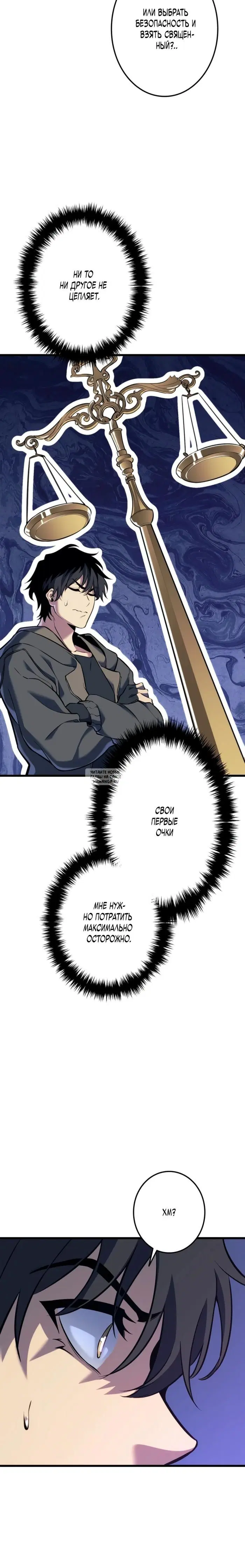 Page 35.000
