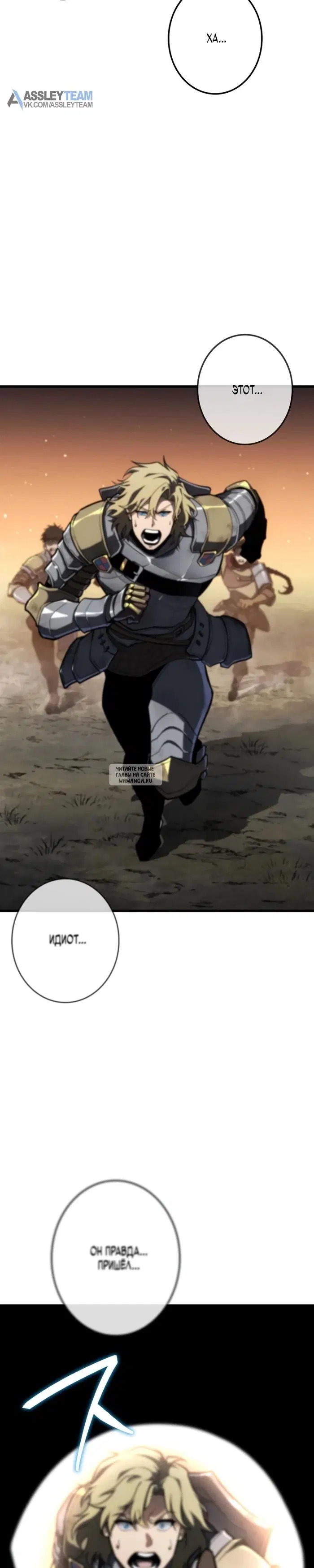 Page 36.000