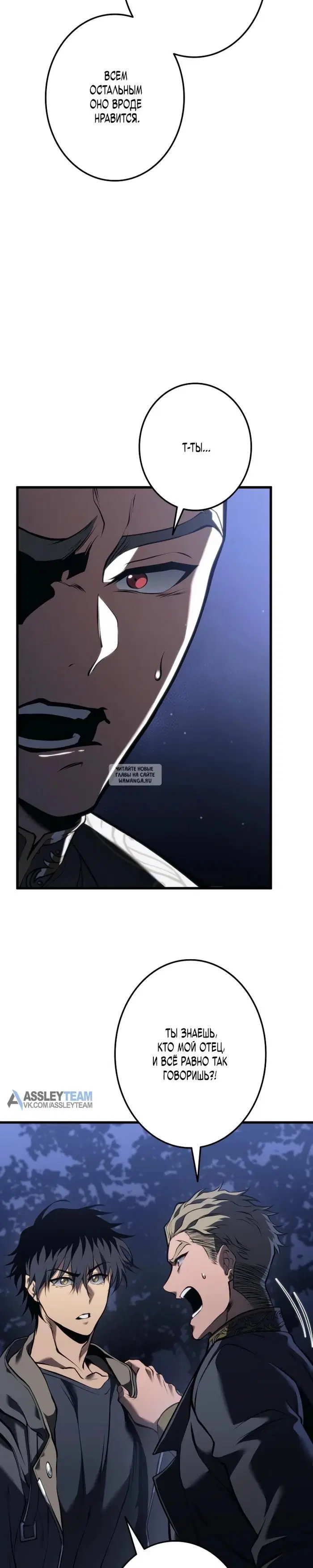 Page 36.000