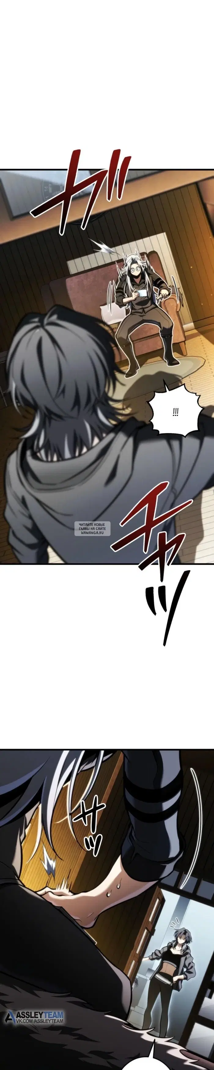 Page 36.000