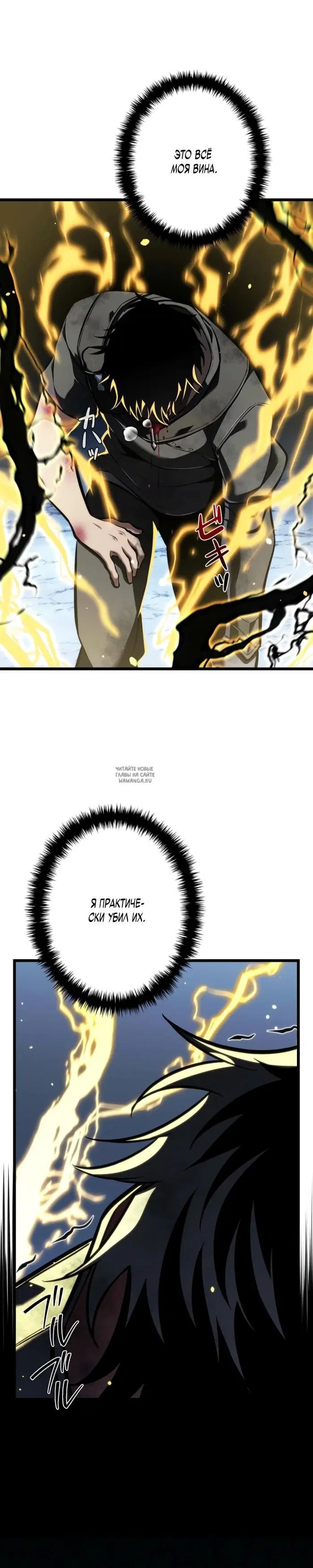 Page 36.000