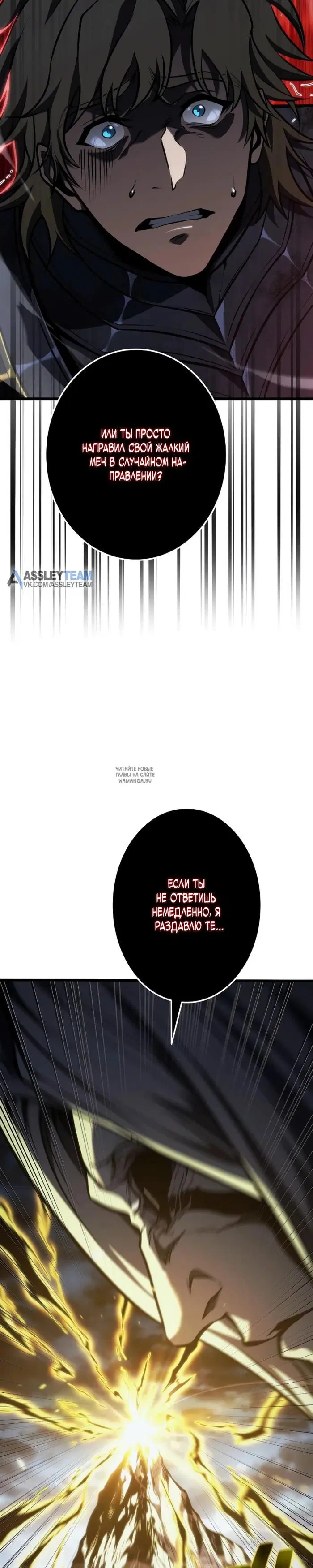 Page 36.000
