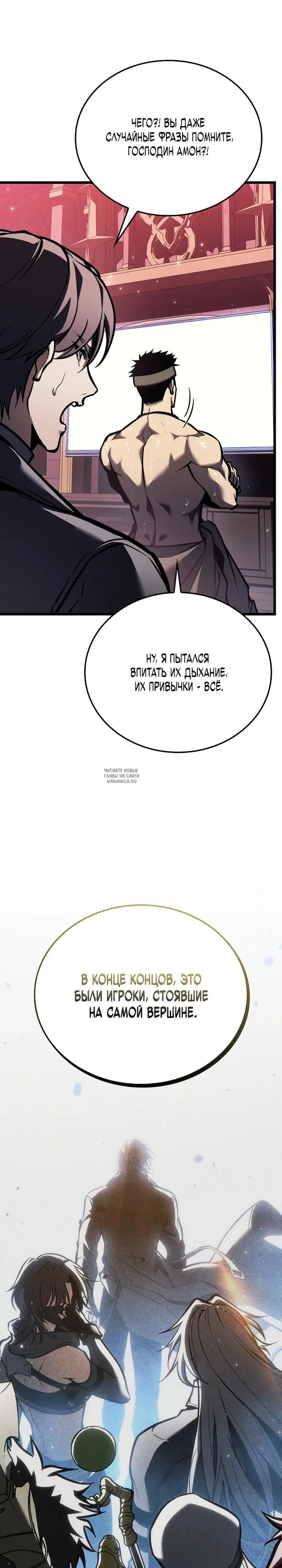 Page 36.000
