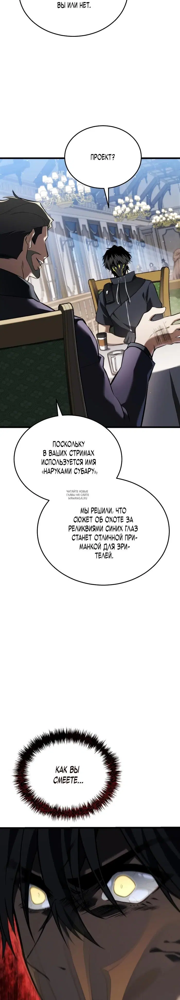 Page 36.000