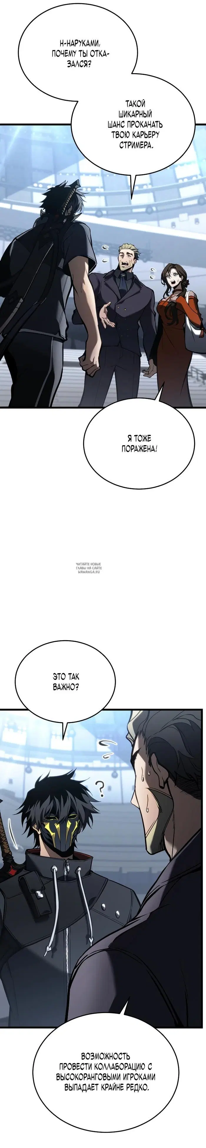 Page 36.000
