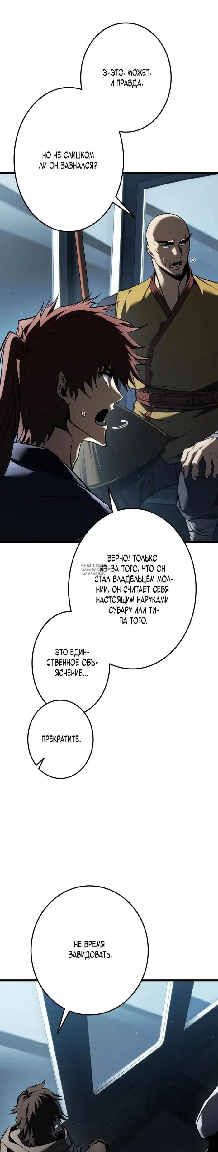 Page 36.000