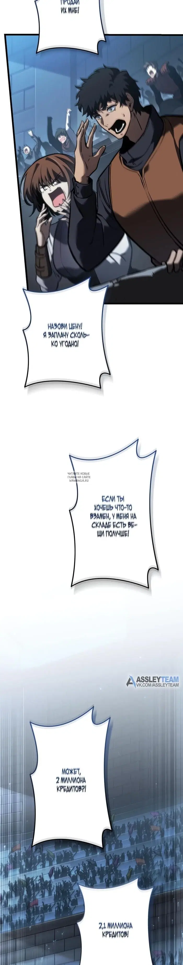 Page 36.000