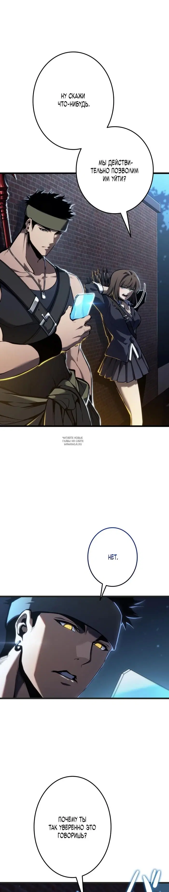 Page 36.000