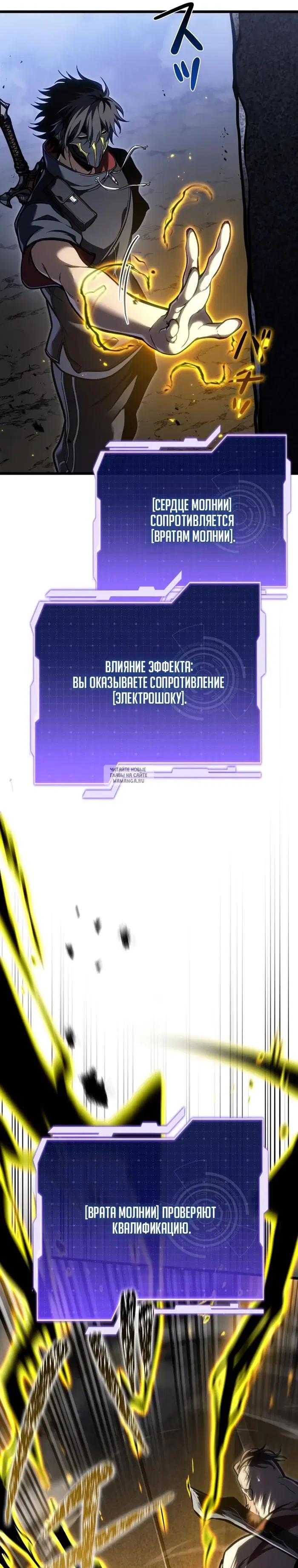 Page 36.000