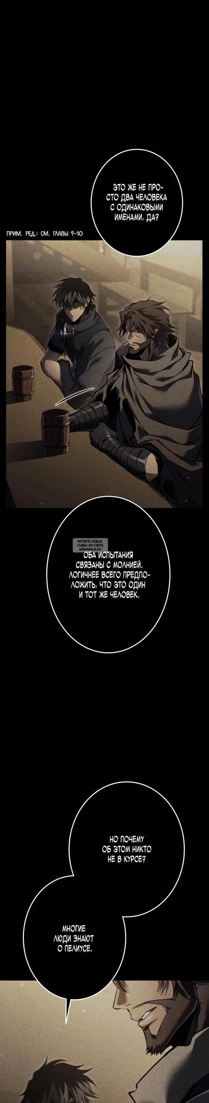 Page 36.000