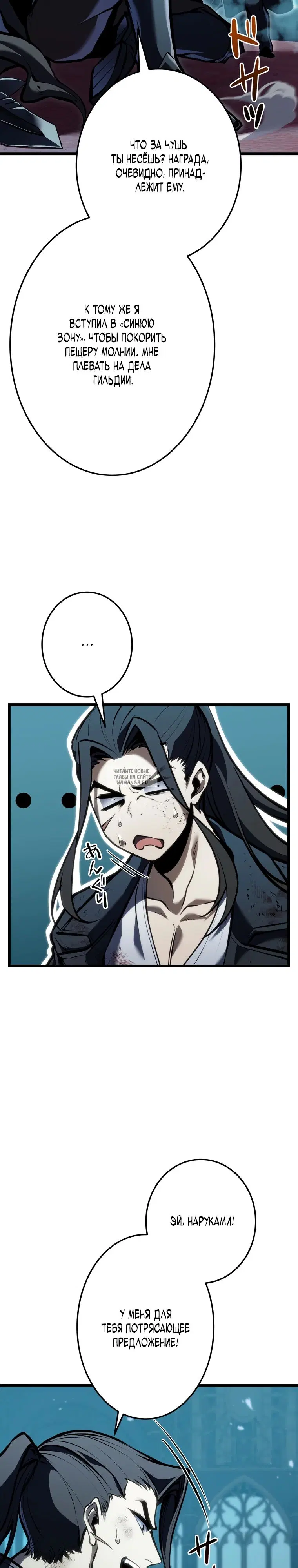 Page 36.000