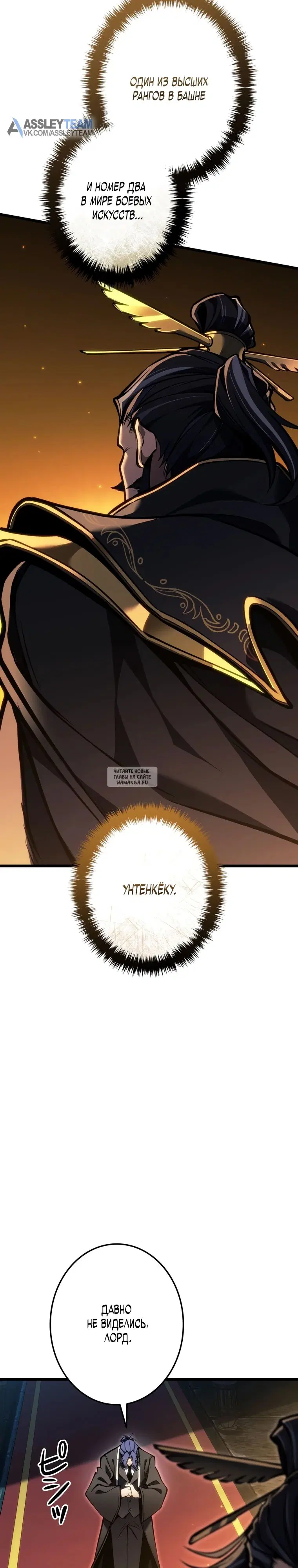 Page 36.000