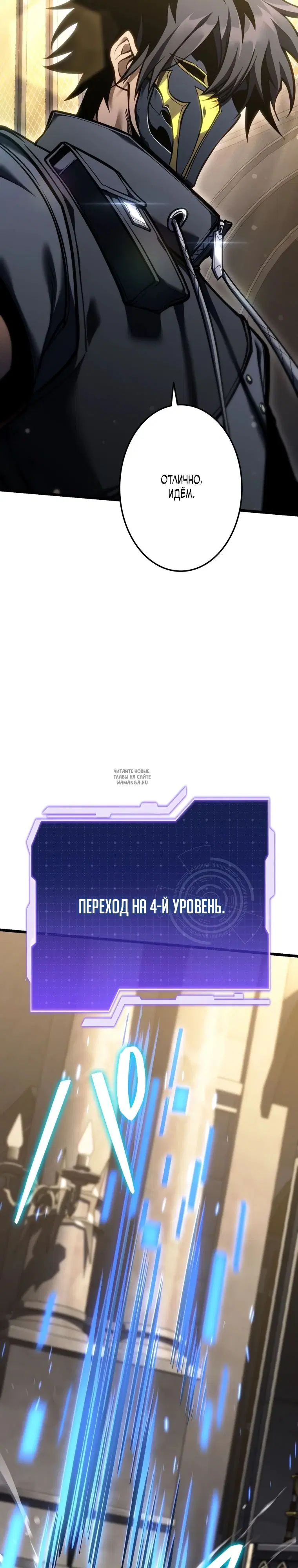 Page 36.000