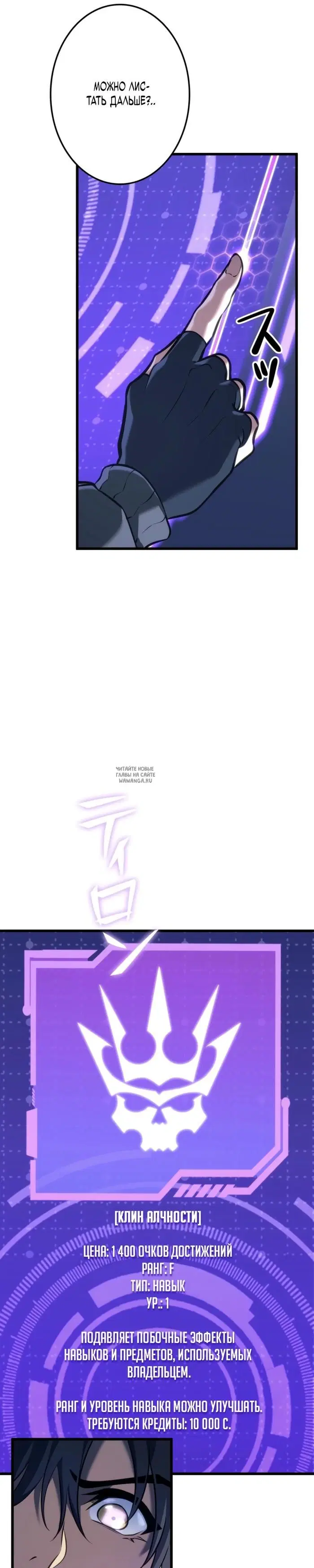 Page 36.000