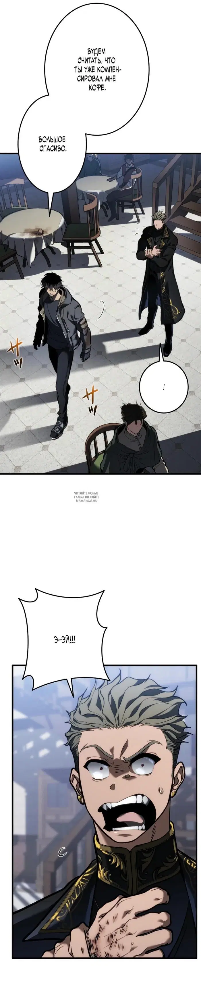 Page 37.000