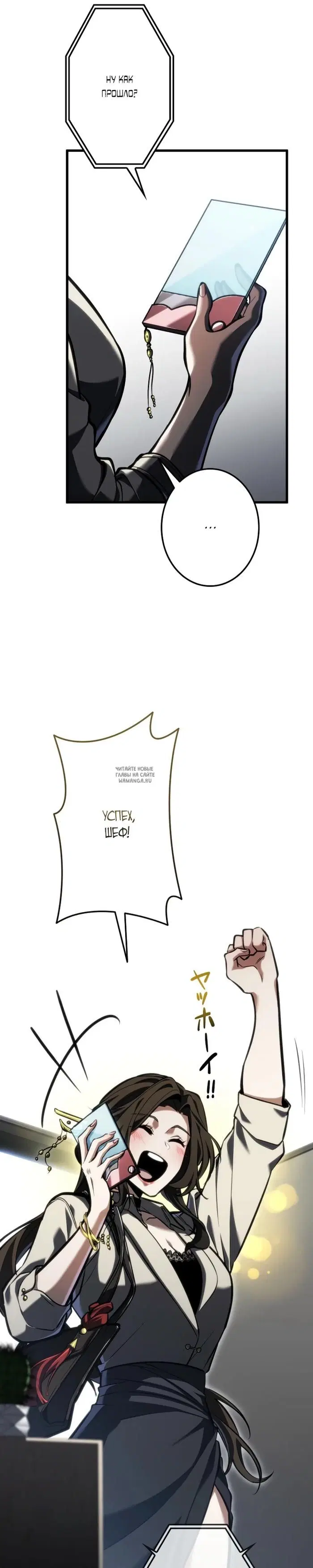 Page 37.000