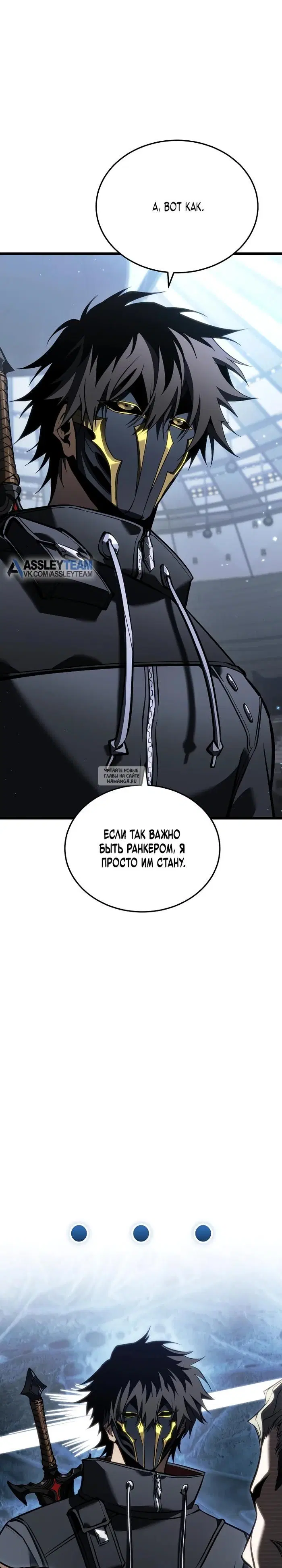 Page 37.000
