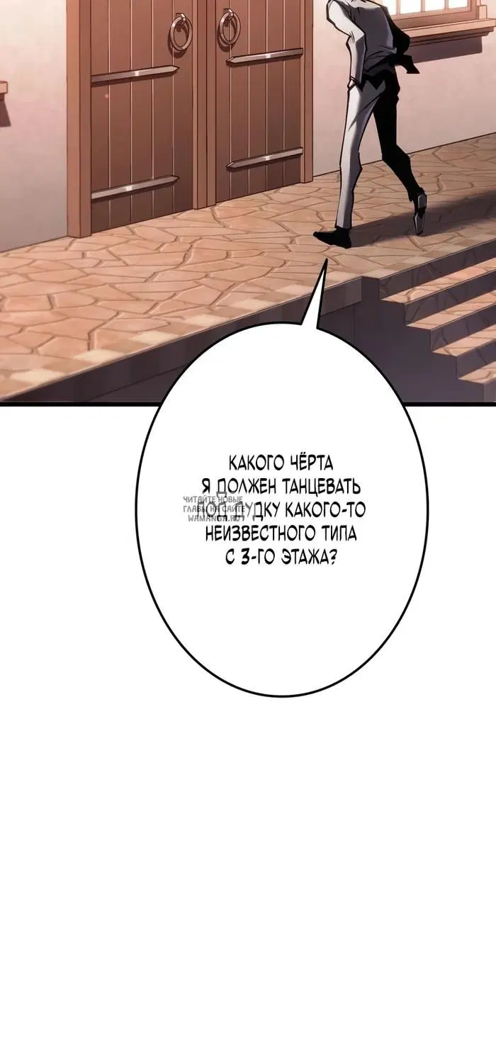 Page 37.000
