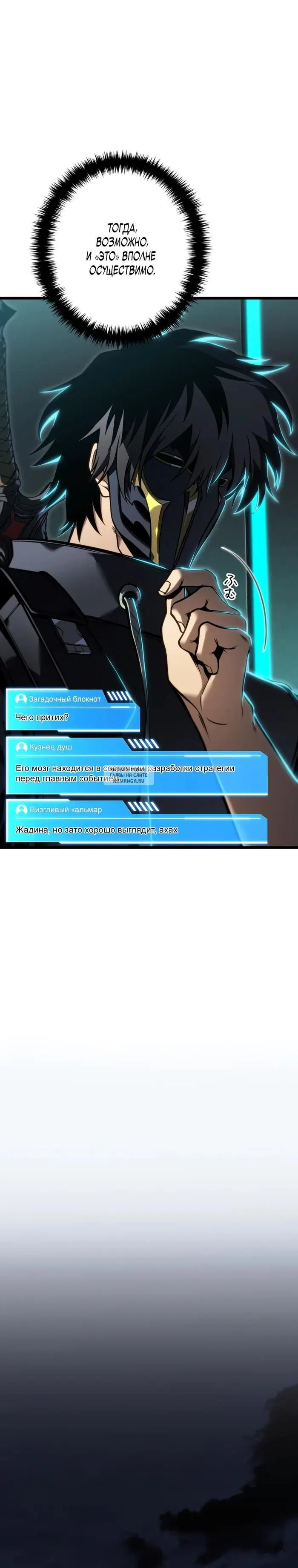 Page 37.000