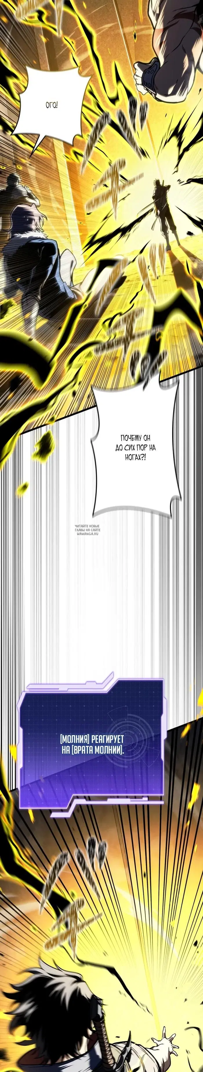 Page 37.000