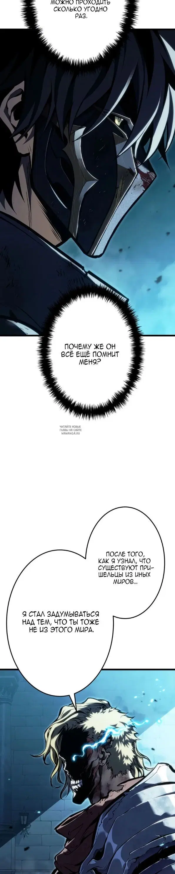 Page 37.000