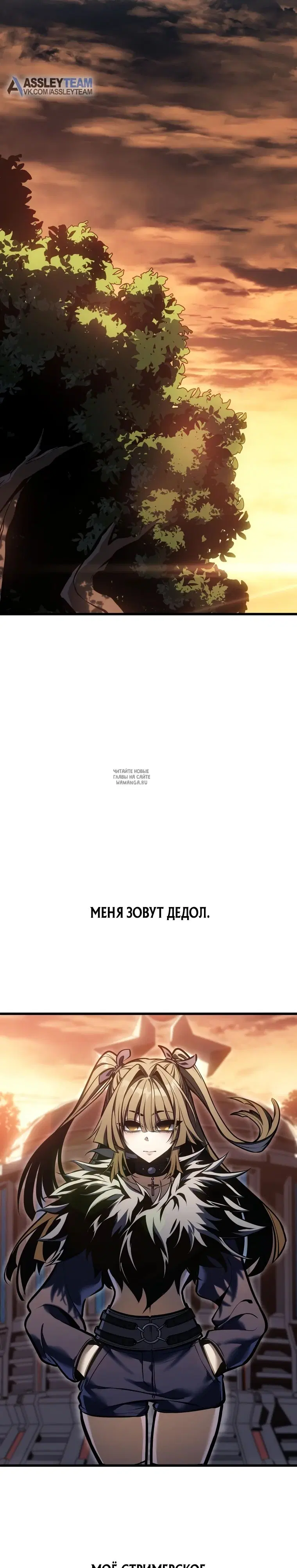 Page 37.000
