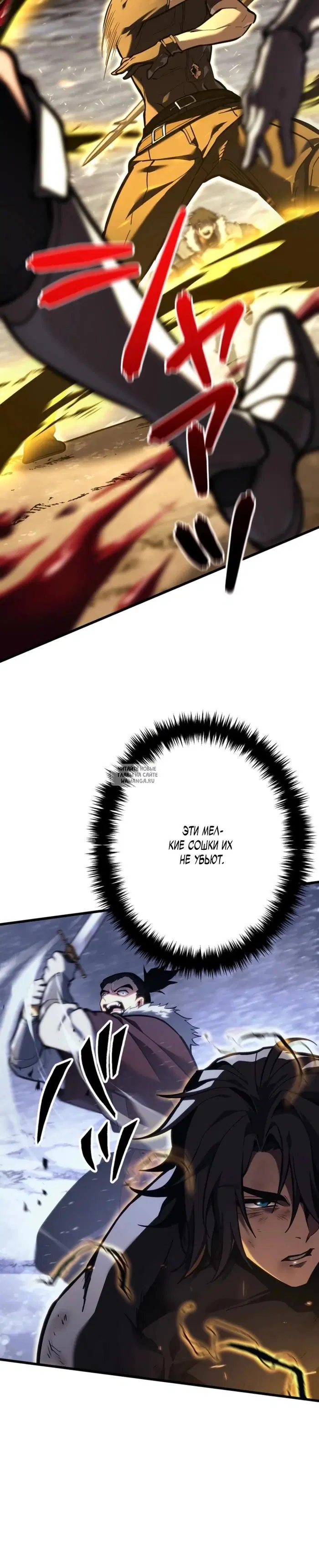 Page 37.000