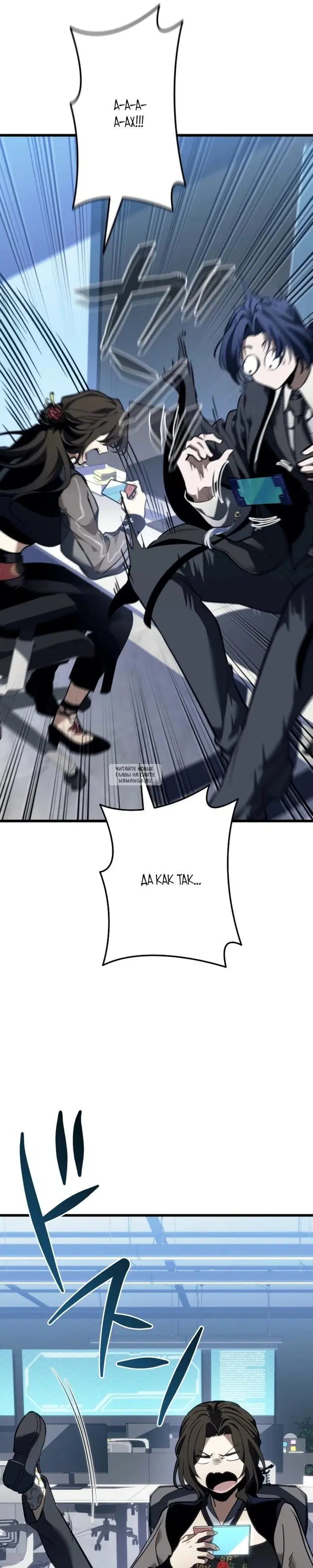 Page 37.000